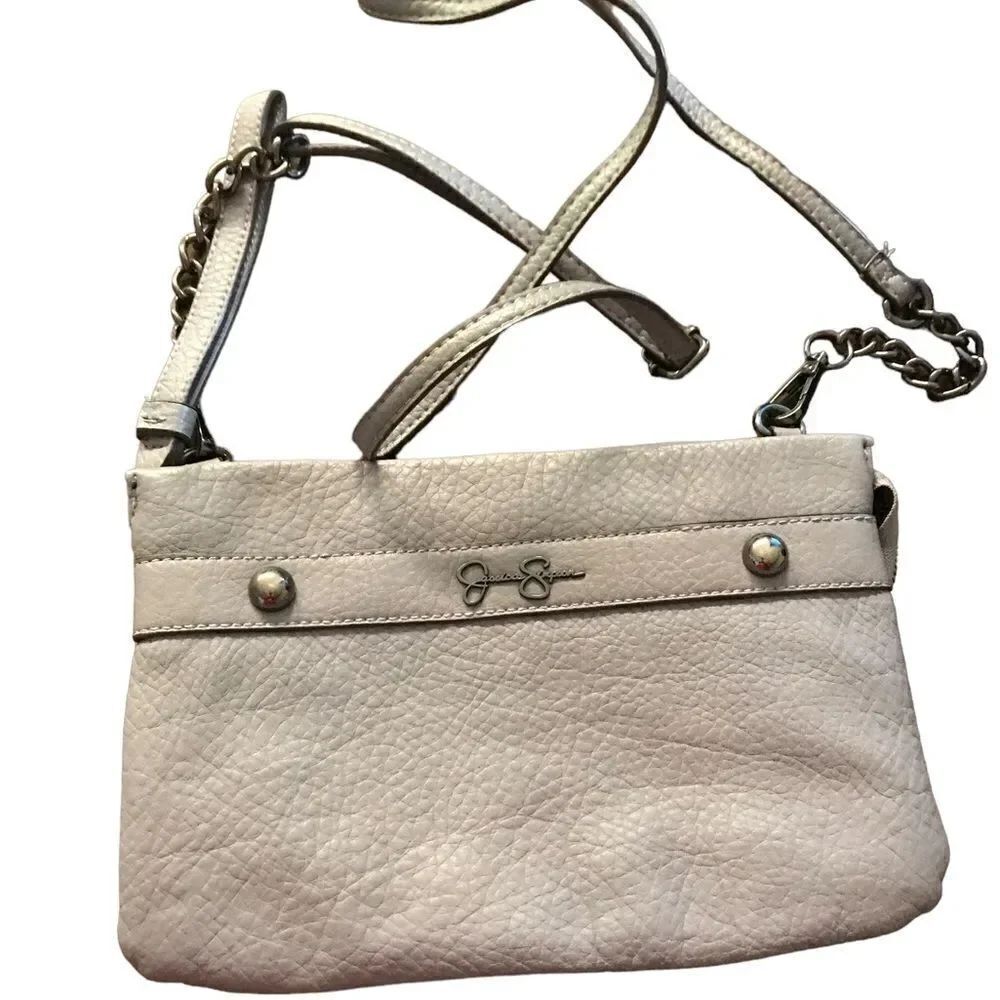 Jessica SimpsonΒ 10βx 7 leather bag perfect condition great gift 5βcompartments